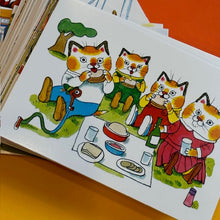 Load image into Gallery viewer, Richard Scarry&#39;s Busy, Busy Box of Postcards
