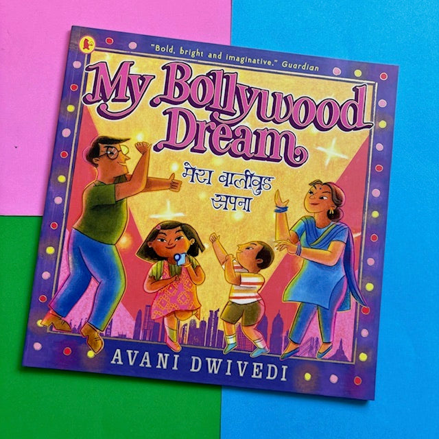 My Bollywood Dream